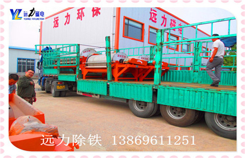 江蘇半逆流濕式磁選機