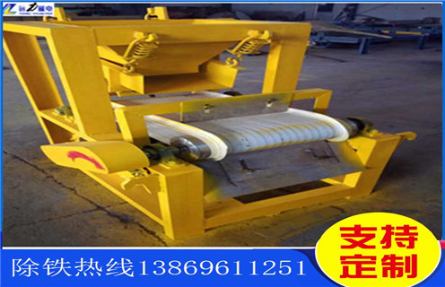 CTG-1024鋼渣香蕉视频三级片