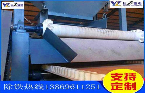 遼寧幹式香蕉视频APP下载