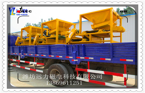 山東新型香蕉视频三级片