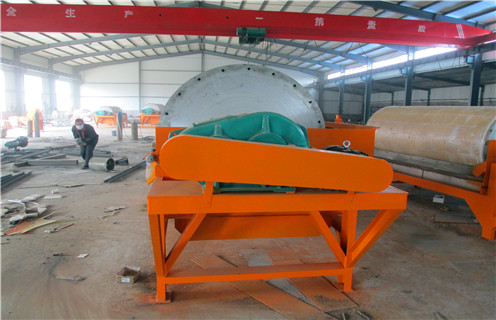 雲南濕式永磁筒式磁選機廠家