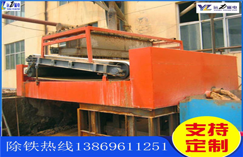 青海香蕉视频APP下载的構造