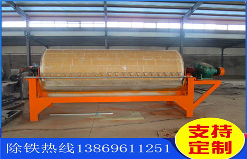 山東強磁香蕉视频三级片批發