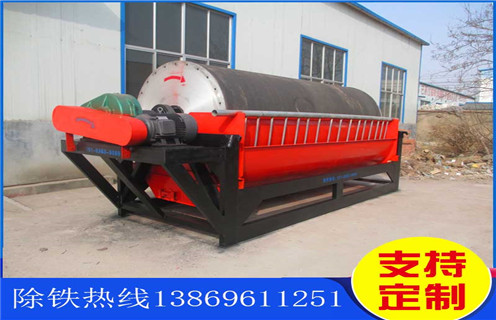 河南貧鐵礦香蕉视频三级片