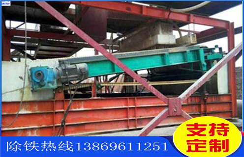 淄博市香蕉视频APP下载