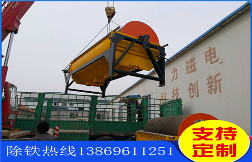 江蘇香蕉视频三级片廠家