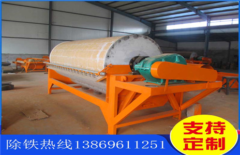 山西永磁筒式香蕉视频三级片