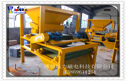 永磁磁選機，十堰91香蕉视频污版下载式磁選機的機槽_91香蕉视频污在线十堰91香蕉视频污版下载式磁選機的機槽使用注意事項磁場分布圖