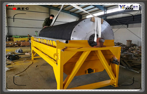 磁選機,磁選機廠家,磁選機廠家綠色高效製造 磁選機,磁選機廠家,磁選機廠家綠色高效製造