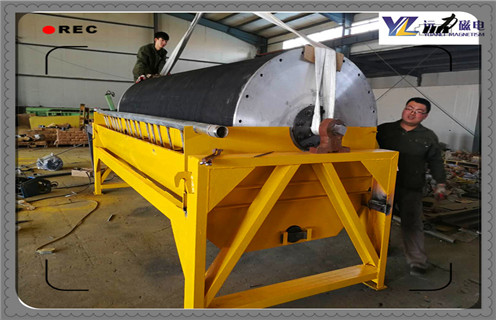 磁選機，永磁筒式磁選機，永磁筒式磁選機優點