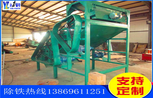 錳礦磁選機，河北客戶谘詢我廠錳礦磁選機及其工藝