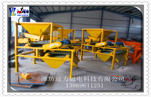 磁選機，香蕉视频三级片，香蕉视频三级片主要結構特點以及磁場梯度變化