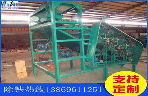 磁選機，輥式磁選機，幹選強磁輥式磁選機