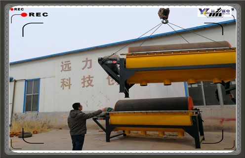 磁選機，鐵砂礦磁選機，鐵砂礦磁選機的磁化場強度會受到哪些影響？