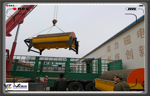 磁選機，磁選機影響磁性率的指標因素包括哪些？