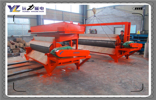 帶式磁選機，多輥帶式磁選要，山東多輥帶式磁選機