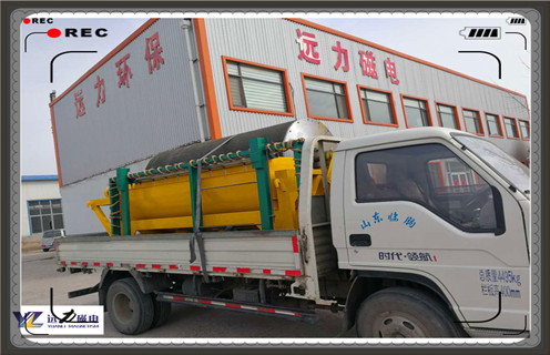 有了磁選機才能為之奮鬥終身!_磁場強度及如何調磁_有了磁選機才能為之奮鬥終身!參數型號及價格 有了磁選機才能為之奮鬥終身!_磁場強度及如何調磁_有了磁選機才能為之奮鬥終身!參數型號及價格