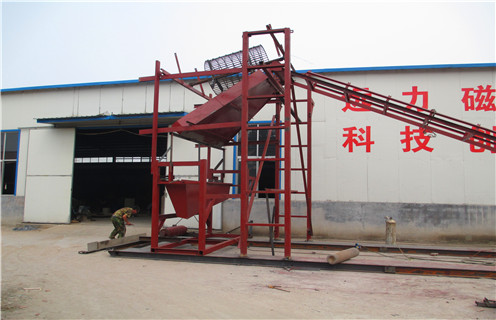 香蕉视频三级片，香蕉视频三级片的好壞決定性能特點及作業效率!_磁場強度及如何調磁__香蕉视频三级片的好壞決定性能特點及作業效率!參數型號及價格