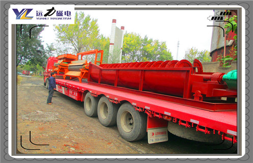 磁選機，礦山設備中磁選機保養方法四則_如何正確的操作磁選機，磁選機的操作注意事項參數調磁及品牌價格