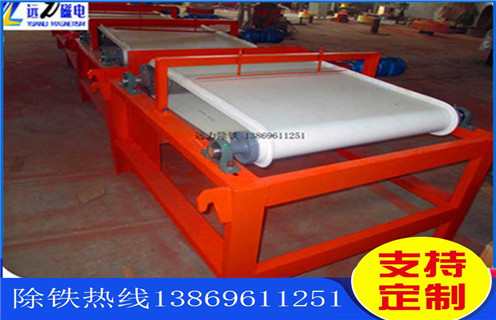 輥式強磁磁選機，雲南輥式強磁磁選機_強磁結構_雲南輥式強磁磁選機生產廠家