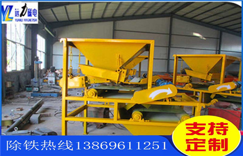 筒輥香蕉视频三级片，安徽一筒一輥香蕉视频三级片_超強磁皮帶結構_遼寧幹式永磁強磁筒輥式磁選機生產廠家 