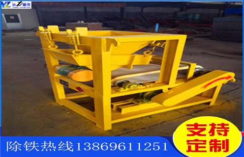 磁選機，磁選機生產過程中的故障及其原因_磁選機生產過程中的故障及其原因如何調磁選角_參數調磁及品牌價格