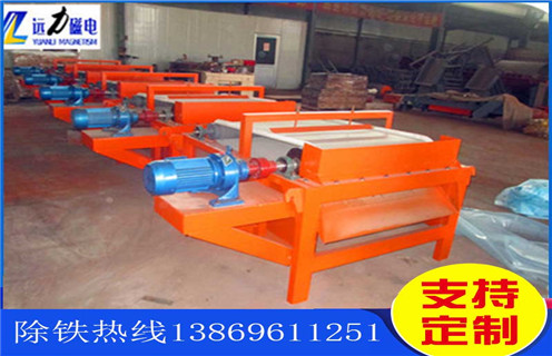 香蕉视频APP下载，濕式磁選機，新疆TLGP-1220濕式強磁香蕉视频APP下载參數_磁塊排列布置處理能力_新疆TLGP-1220濕式強磁香蕉视频APP下载參數規格參數_設計圖 