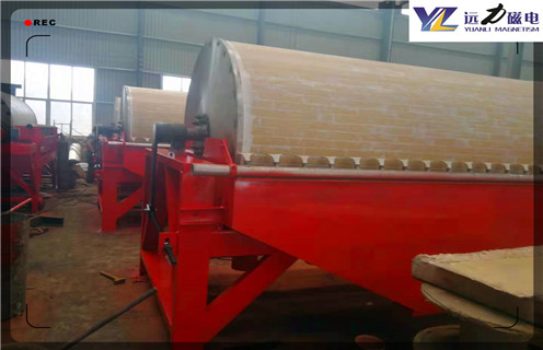 磁選機，怎樣給磁選機帶來一套快速節能的方案?_怎樣給磁選機帶來一套快速節能的方案?如何調磁選角_參數調磁及品牌價格