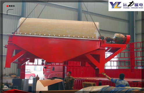 磁選機，磁選機在選礦設備行業中應用極為廣泛_磁選機在選礦設備行業中應用極為廣泛如何調磁選角_參數調磁及品牌價格 