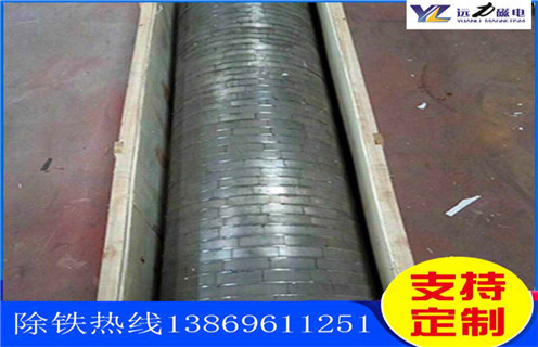 褐鐵礦磁選機，安徽穩定的褐鐵礦磁選機_16000gs安徽穩定的褐鐵礦磁選機_廠家價格