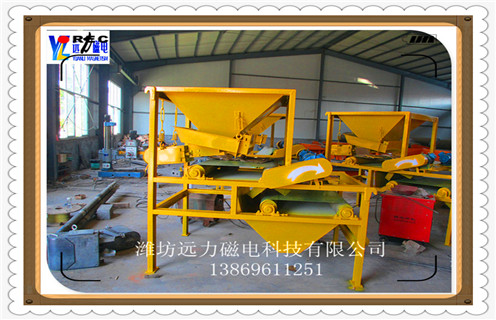 磁選機，磁選機選礦設備富集比大選出優質好礦_磁選機選礦設備富集比大選出優質好礦如何調磁選角_參數調磁及品牌價格 