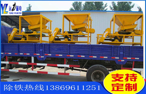 錳礦磁選機，氧化錳礦磁選機的密封結構是重中之重！_皮帶工作原理_磁鐵礦氧化錳礦磁選機的密封結構是重中之重！廠家 