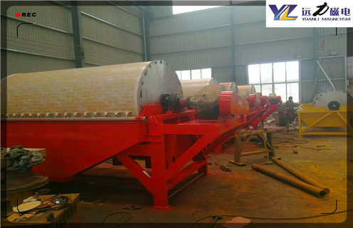 香蕉视频三级片，香蕉视频三级片廣泛應用於黑色金屬和磁性物質_磁性礦粒鐵礦錳礦香蕉视频三级片_幹式強磁選機怎樣才能增加高磁感強度的屬性？工作視頻皮帶及結構價格 