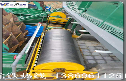 香蕉视频三级片，不斷研發出適應市場最新型鐵礦香蕉视频三级片_磁性礦粒鐵礦錳礦香蕉视频三级片_幹式強磁選機怎樣才能增加高磁感強度的屬性？工作視頻皮帶及結構價格