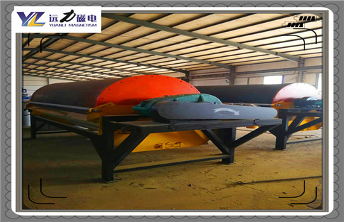 永磁磁選機，永磁磁選機設備性能應用簡介_91香蕉视频污在线為您講述永永磁磁選機設備性能應用簡介_磁場分布圖