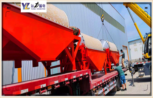 磁選機設備，磁選機設備選礦生產線時的生產工藝_鐵礦磁選機設備選礦生產線時的生產工藝磁場一般為多少_磁塊如何排列