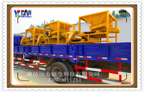 超強磁磁選機，超強磁選機15000高斯_結構原理圖_超強磁選機15000高斯能選三氧化二鐵嗎？