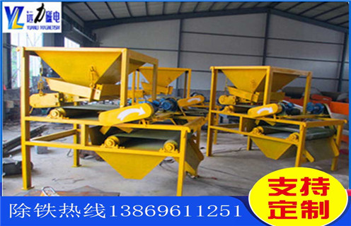 磁選機，磁選機行業不斷的在突破自我！_鐵礦磁選機滾筒的耐磨壽命和選礦企業生產效率！磁場一般為多少_磁塊如何排列