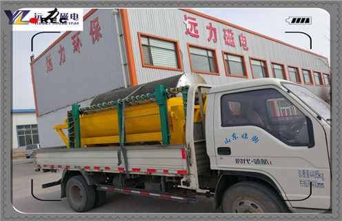 磁選機，磁選機磁場強度降低的主要表現有哪些？_鐵礦磁選機磁場強度降低的主要表現有哪些？磁場一般為多少_磁塊如何排列 