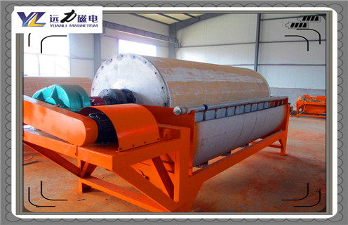 磁選機，磁選機十年內的發展趨勢_鐵礦磁選機十年內的發展趨勢磁場一般為多少_磁塊如何排列