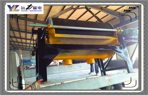 磁選機介質，磁選機介質核_鐵礦選礦磁選機磁選的重要依據大講解磁場一般為多少_磁塊如何排列