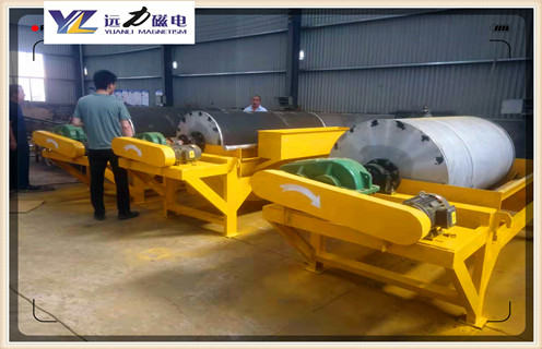 磁選機，電磁磁選機用自身實力獲得良好口碑_鐵礦選礦磁選機磁選的重要依據大講解磁場一般為多少_磁塊如何排列