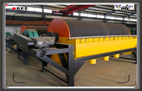 小型磁選機，小型磁選機廠家印證科技是推動小型磁選機發展的關鍵_濰坊小型磁選機生產廠家型號參數及生產廠家