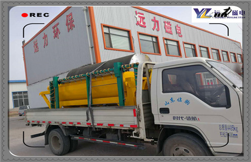 小型磁選機，哪裏有賣好用的小型磁選機，環保型小型磁選機獲得客戶青睞_濰坊哪裏有賣好用的小型磁選機，環保型小型磁選機獲得客戶青睞參數及生產廠家