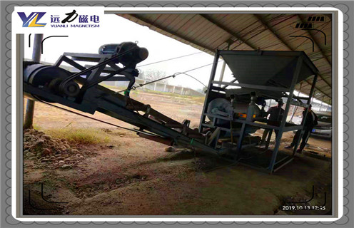 滾筒磁選機，使用滾筒磁選機能賺錢嗎，怎麽選擇滾筒磁選機_鐵礦選礦使用滾筒磁選機能賺錢嗎，怎麽選擇滾筒磁選機磁場一般為多少_磁塊如何排列