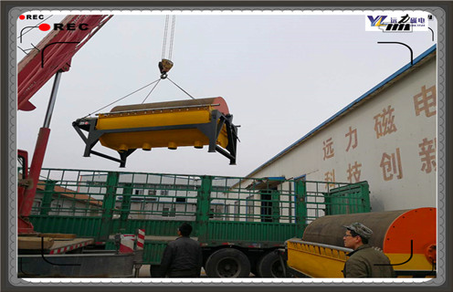 小型磁選機，小型磁選機安全生產注意事項_濰坊小型磁選機安全生產注意事項參數及生產廠家