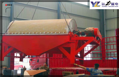 磁鐵礦磁選機，磁鐵礦磁選機_鐵礦選礦磁鐵礦磁選機磁場一般為多少_磁塊如何排列