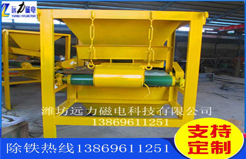 褐鐵礦磁選機，上海水選褐鐵礦磁選機_工作原理_多少錢_上海水選褐鐵礦磁選機能提高多少品位