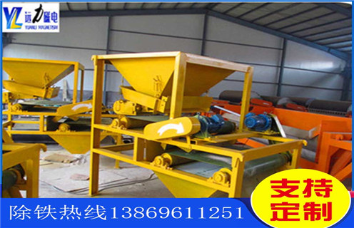 香蕉视频三级片，CTG-1024鋼渣香蕉视频三级片_磁性礦CTG-1024鋼渣香蕉视频三级片_CTG-1024鋼渣香蕉视频三级片工作視頻皮帶及結構價格