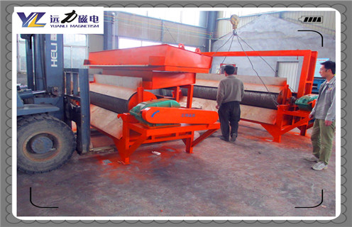 高嶺土磁選機，新理念下高嶺土磁選機實現突破發展_鐵礦選礦新理念下高嶺土磁選機實現突破發展磁場一般為多少_磁塊如何排列